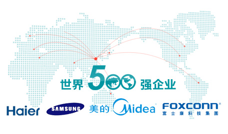 雛鷹計(jì)劃證書(shū)