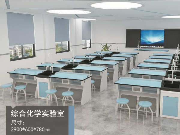 塑鋼實驗臺 塑鋼實驗臺